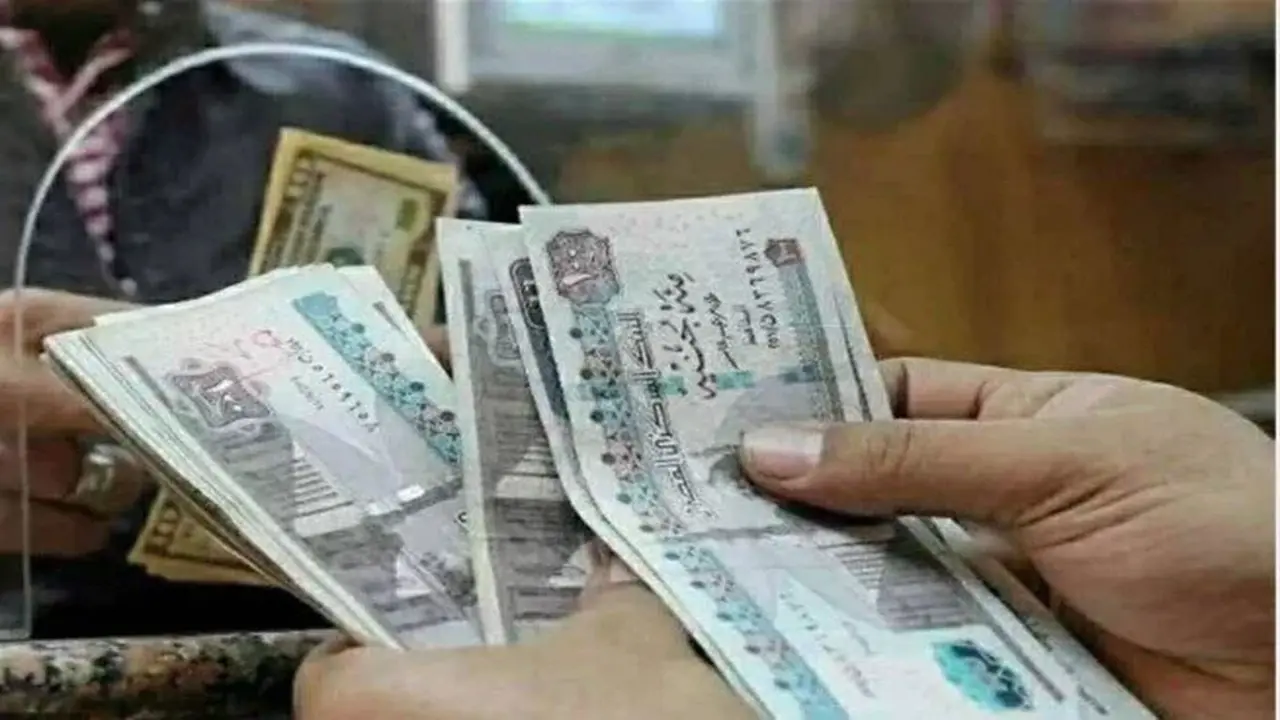 موعد صرف راتب فبراير 2026.. قرار وزارة المالية يحدد التاريخ